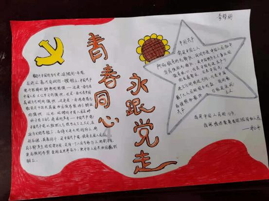 男生送粉玫瑰却不表白?-专注问答交流的平台