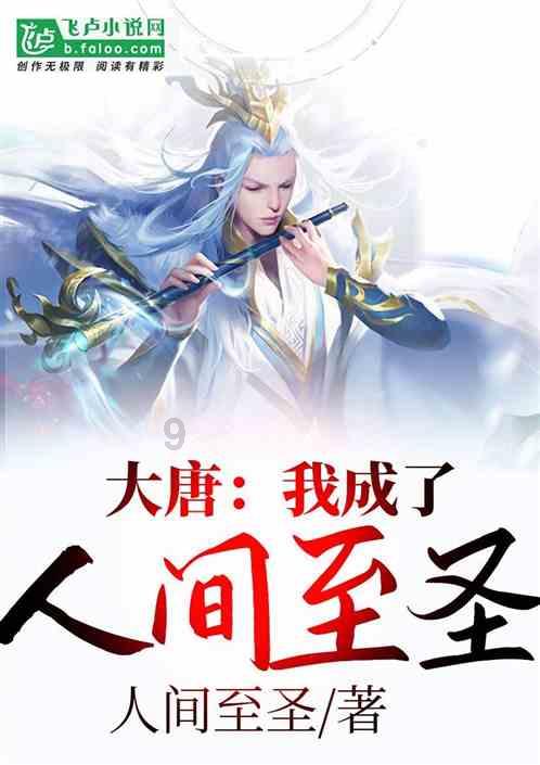 专注交流,尽在足球正式比赛中,每对正式上场队员最少为几人?问答平台