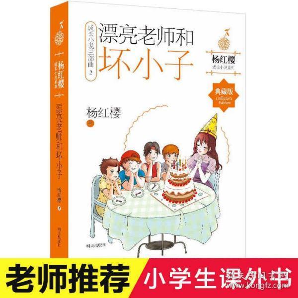 老板说业绩好你们辛苦了怎么回复?-你的全能知识问答网页
